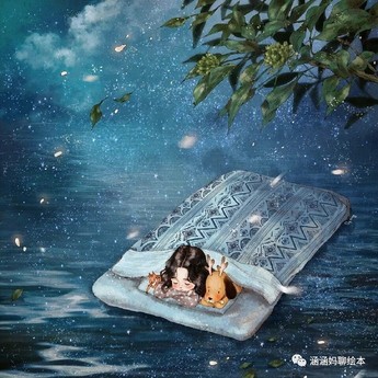 别让孩子觉得你在嫌弃他