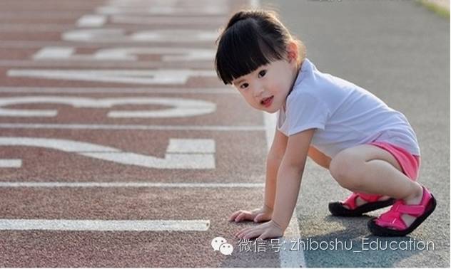 孩子的起跑线在哪？终点又在哪里？