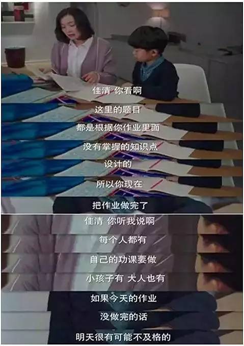 我的前半生：“凌式”教育vs“罗式”教育，哪个更好？