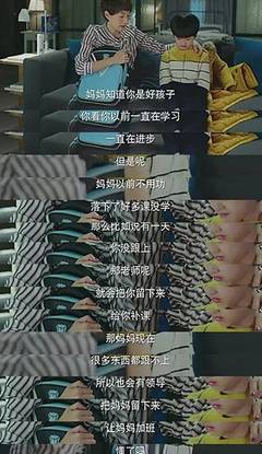 我的前半生：“凌式”教育vs“罗式”教育，哪个更好？