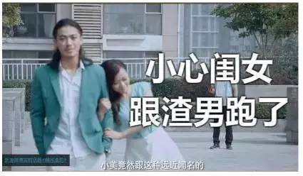 如果你这样对待女儿，长大会得上“招渣男体质”