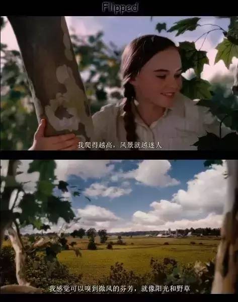 “没事，不疼”“我疼！”孩子的感觉谁说了算？