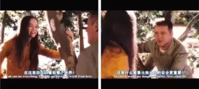 “没事，不疼”“我疼！”孩子的感觉谁说了算？