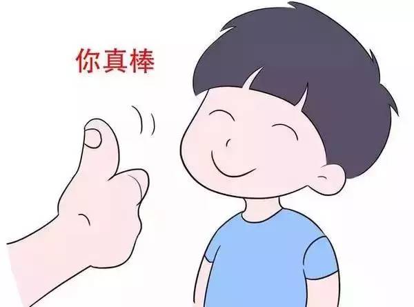 这些中国式教育伤害了多少孩子？99%的父母都躺枪了