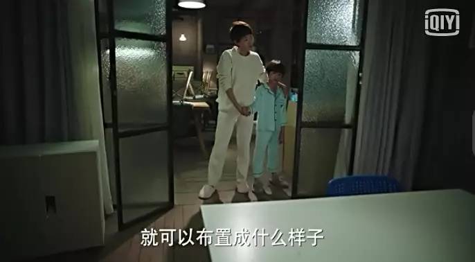 平儿住新家闹觉、发脾气，妈妈罗子君做法感人......