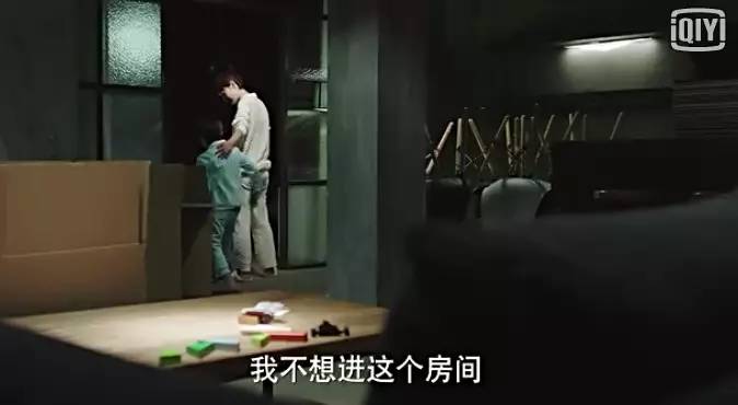 平儿住新家闹觉、发脾气，妈妈罗子君做法感人......