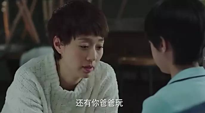 平儿住新家闹觉、发脾气，妈妈罗子君做法感人......