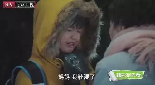 《我的前半生》：母亲这面镜子对孩子的影响有多大，看看平儿和佳清就知道