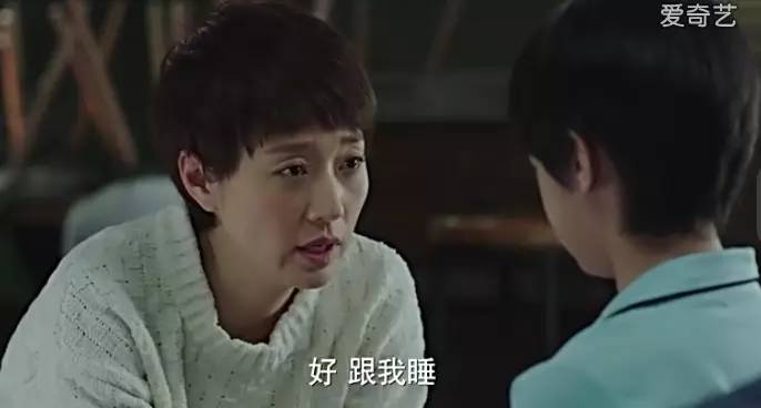 平儿住新家闹觉、发脾气，妈妈罗子君做法感人......