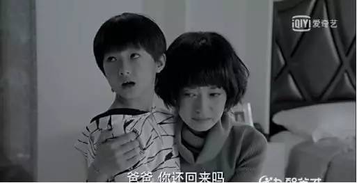 《我的前半生》：母亲这面镜子对孩子的影响有多大，看看平儿和佳清就知道