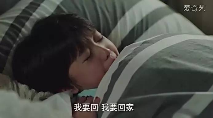 平儿住新家闹觉、发脾气，妈妈罗子君做法感人......