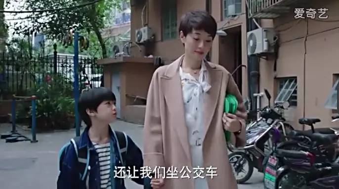 平儿住新家闹觉、发脾气，妈妈罗子君做法感人......