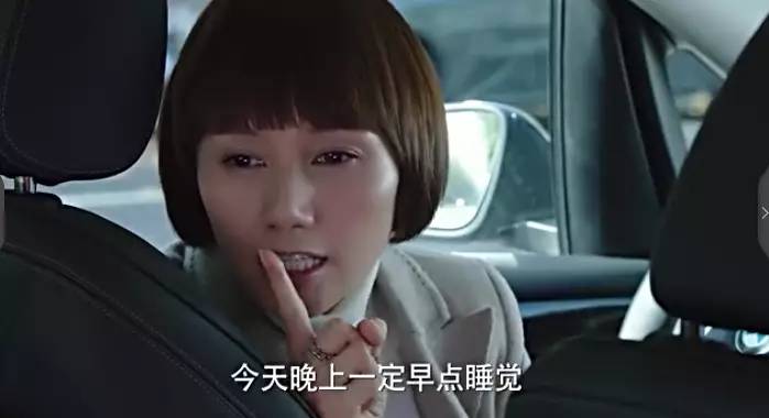 平儿住新家闹觉、发脾气，妈妈罗子君做法感人......
