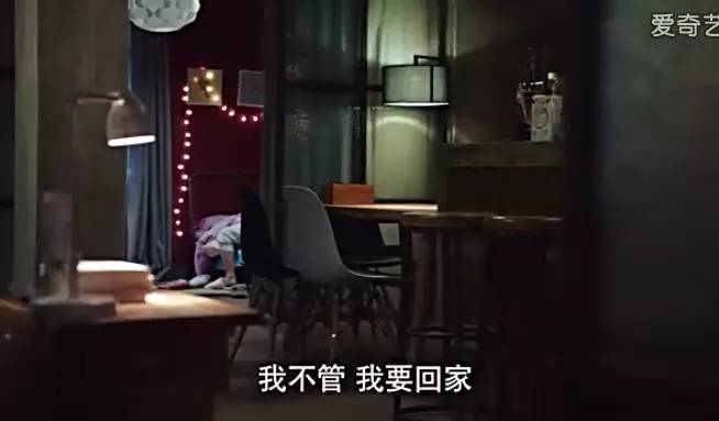 平儿住新家闹觉、发脾气，妈妈罗子君做法感人......