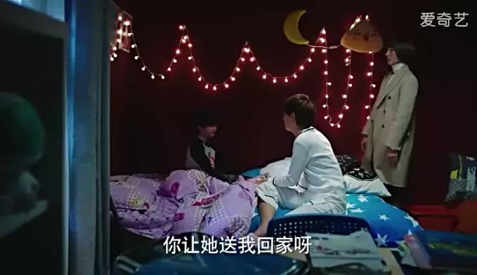 平儿住新家闹觉、发脾气，妈妈罗子君做法感人......