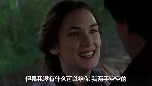 掩护孩子逃票的家长：如何用几百块毁掉一个孩子