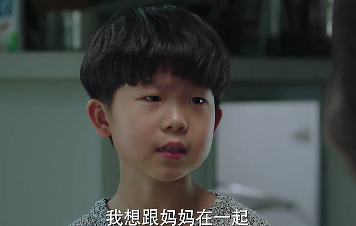 看完《我的前半生》，我最心疼这个孩子