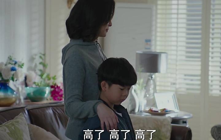 看完《我的前半生》，我最心疼这个孩子