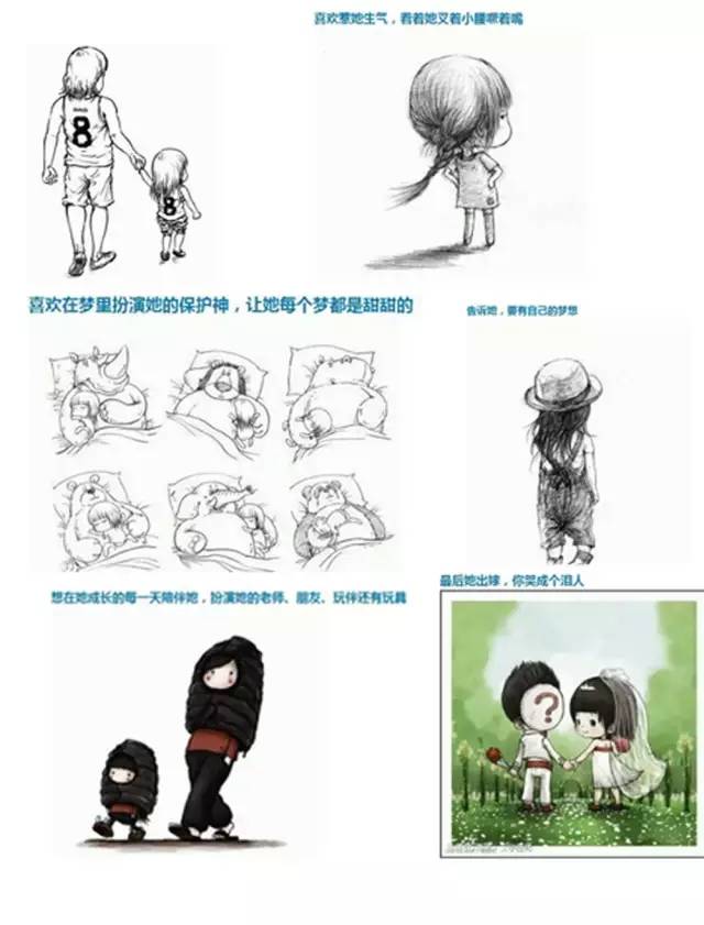 真正伤害孩子的5种老爸，你家那位中枪了?