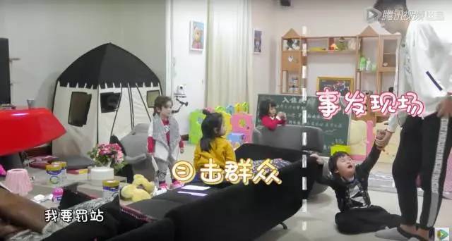 中国父母，请给孩子传递正确的三观