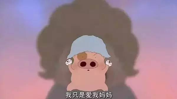 为孩子读一篇心灵鸡汤？不如带孩子去看场儿童电影