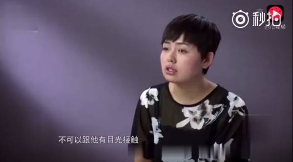 你们都批「驯兽式」的管教,但你们一片喊「打」就能行?