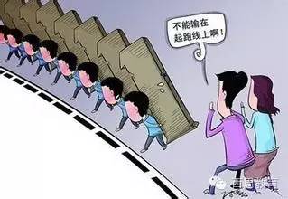 请尊重孩子的磨蹭，99%的家长不知道的秘密