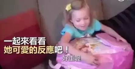 妈妈会不会花钱,孩子过的是两种截然不同的人生!