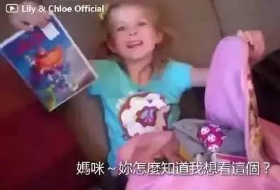妈妈会不会花钱,孩子过的是两种截然不同的人生!