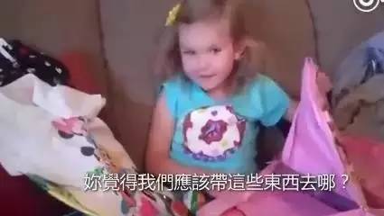 妈妈会不会花钱,孩子过的是两种截然不同的人生!