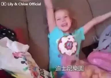 妈妈会不会花钱,孩子过的是两种截然不同的人生!