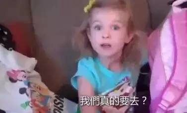 妈妈会不会花钱,孩子过的是两种截然不同的人生!