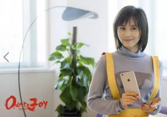 如果曲筱绡当妈,一定是个无敌好妈妈