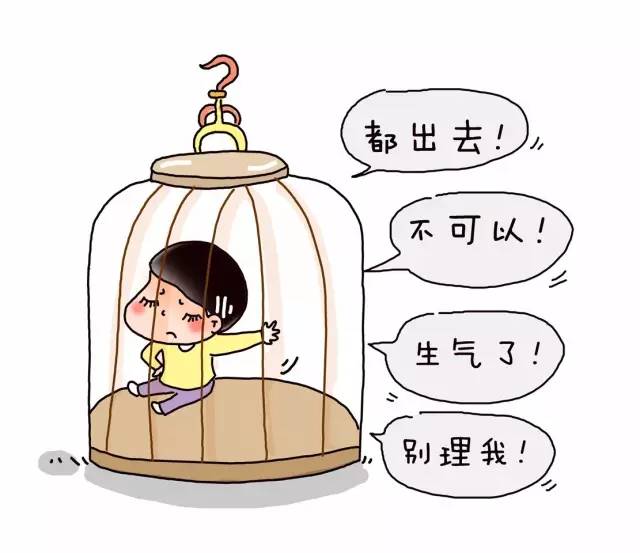 你经常打着爱的旗号对宝宝说“不可以”,后果有多严重?
