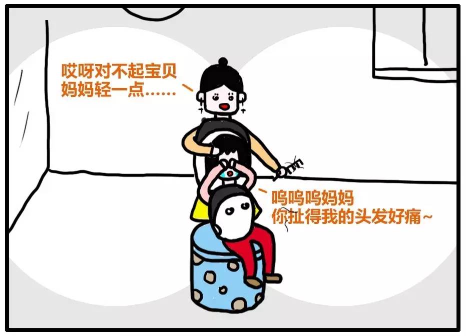 每一个直男癌的身体里，都装着一个被勒令“不许哭”的小男孩