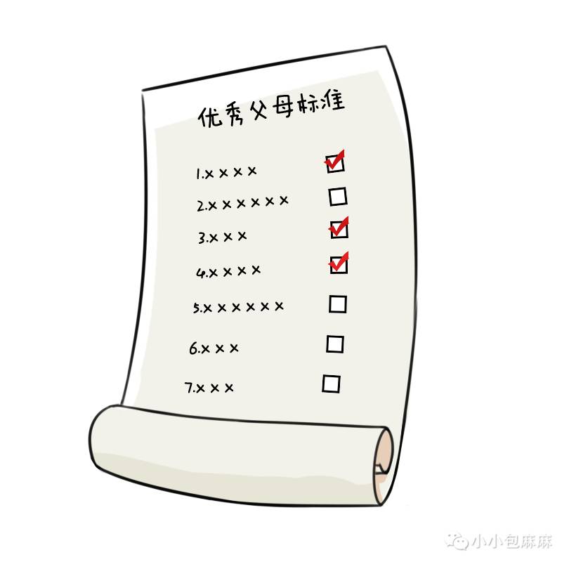 哈佛研究发现：优秀孩子的父母都有这10个共性