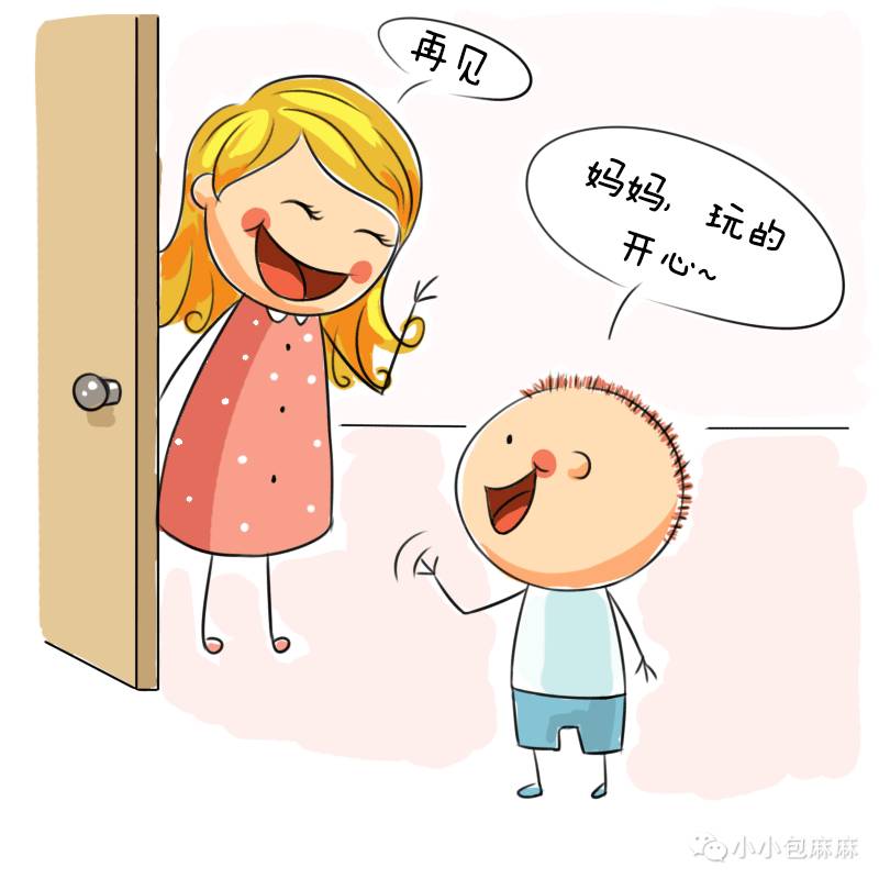 哈佛研究发现：优秀孩子的父母都有这10个共性