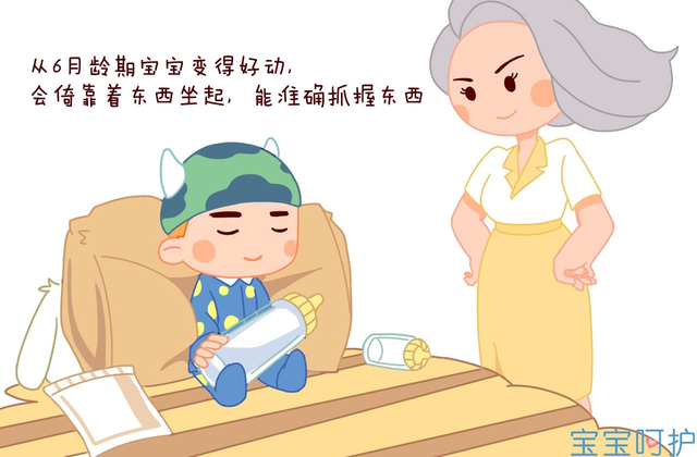 最好的爱不是打扰，而是让TA尽情“熊”！