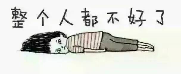 刚刚，孩子又“无理取闹”了！？