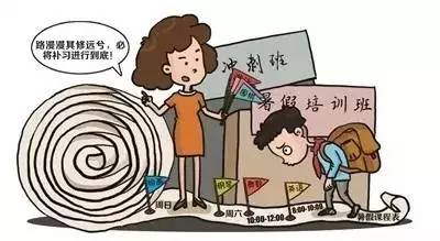 孩子快上小学一年级了，家长该注意什么?