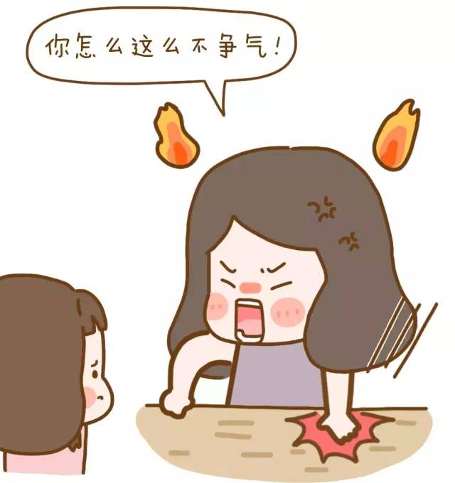 爸爸出轨了 但我更恨妈妈！