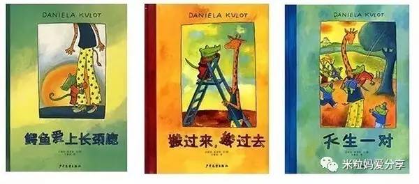 当年没“早恋”的孩子，现在都还单身！千万不能忽视的儿童婚姻敏感期！