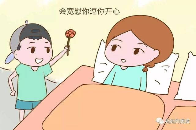 这五件事，如果宝宝占了一条，长大会是高情商