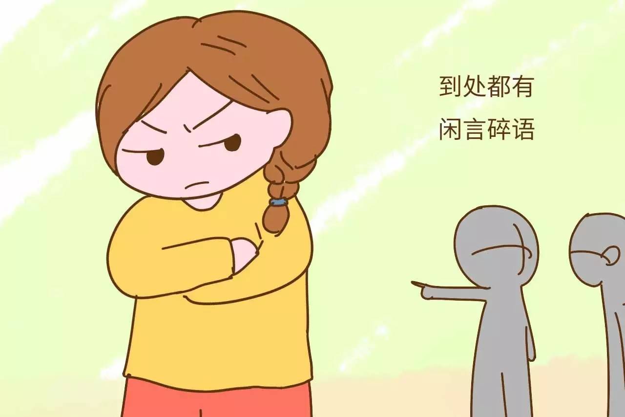 家有和自己相差20岁的弟弟妹妹，这是所谓幸福还是大写的尴尬？