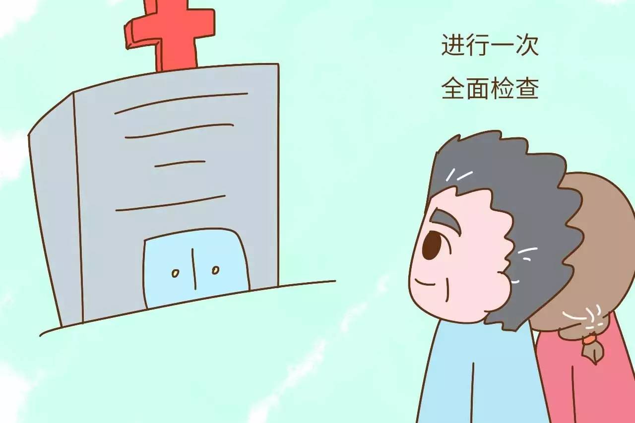 家有和自己相差20岁的弟弟妹妹，这是所谓幸福还是大写的尴尬？