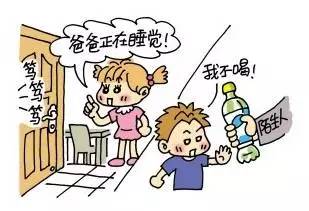 教会孩子如何应对陌生人！