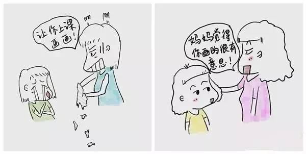 高学历家长和低学历家长最大差别是什么？这4个故事一针见血！