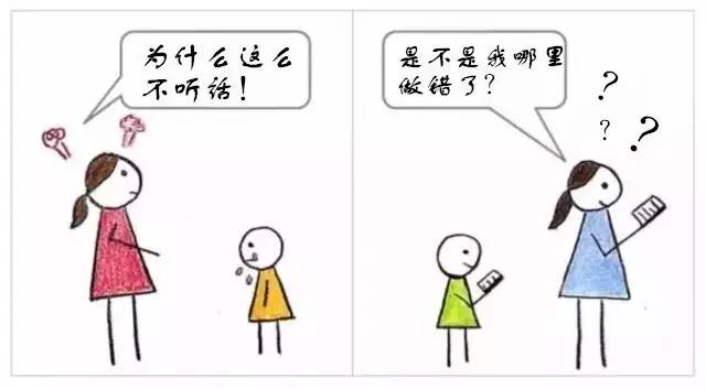高学历家长和低学历家长最大差别是什么？这4个故事一针见血！