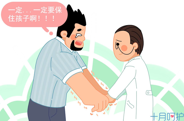 当你老公对宝宝不闻不顾的时候，给他看看这位爸爸怎么做的