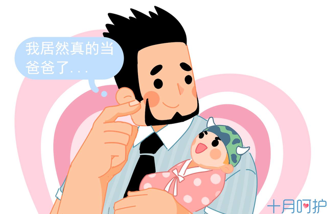当你老公对宝宝不闻不顾的时候，给他看看这位爸爸怎么做的